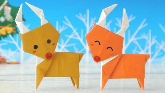 小鹿摺紙：折り紙　トナカイの作り方  [Origami]Santa's Reindeer